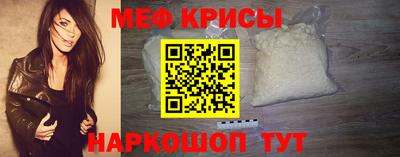 не бодяженный Новоалександровск
