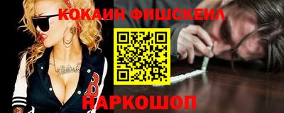 не бодяженный Новоалександровск