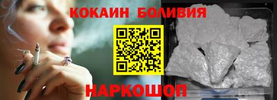 не бодяженный Новоалександровск