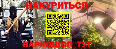 хмурый Новоалтайск