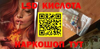 хмурый Новоалтайск