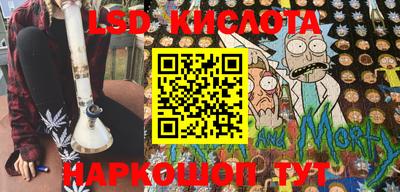 хмурый Новоалтайск