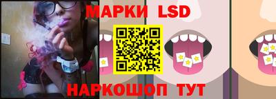 хмурый Новоалтайск