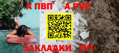 хмурый Новоалтайск