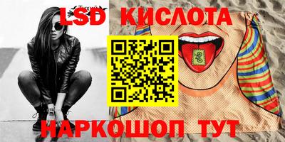 хмурый Новоалтайск