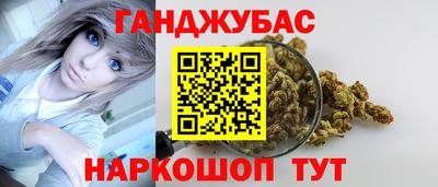 эйфоретик Надым