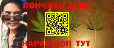 кокаин перу Набережные Челны