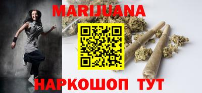 кокаин перу Набережные Челны