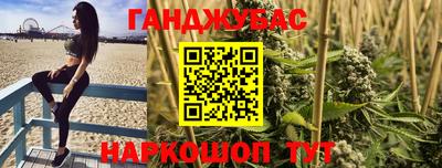 COCAINE Нижний Тагил