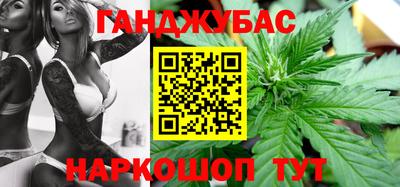 кокаин перу Набережные Челны