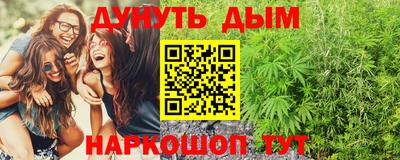 хмурый Новоалтайск