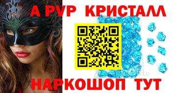 хмурый Новоалтайск