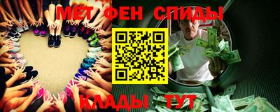 кокаин перу Набережные Челны