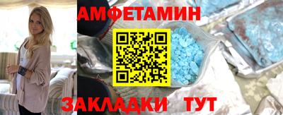 COCAINE Нижний Тагил