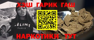 COCAINE Нижний Тагил