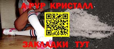COCAINE Нижний Тагил