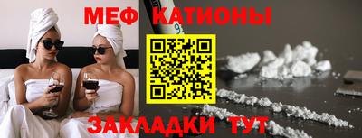 хмурый Новоалтайск